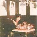 Sohase mondd (1982)